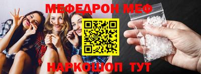 не бодяженный Ипатово