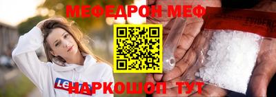 не бодяженный Ипатово