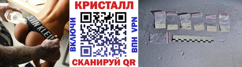 сайты даркнета клад  Мегион  Первитин кристалл  kraken зеркало 