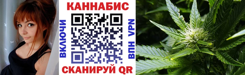 площадка официальный сайт купить наркотики цена Мегион Марихуана OG Kush