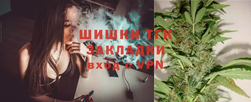 Каннабис LSD WEED  Мегион 